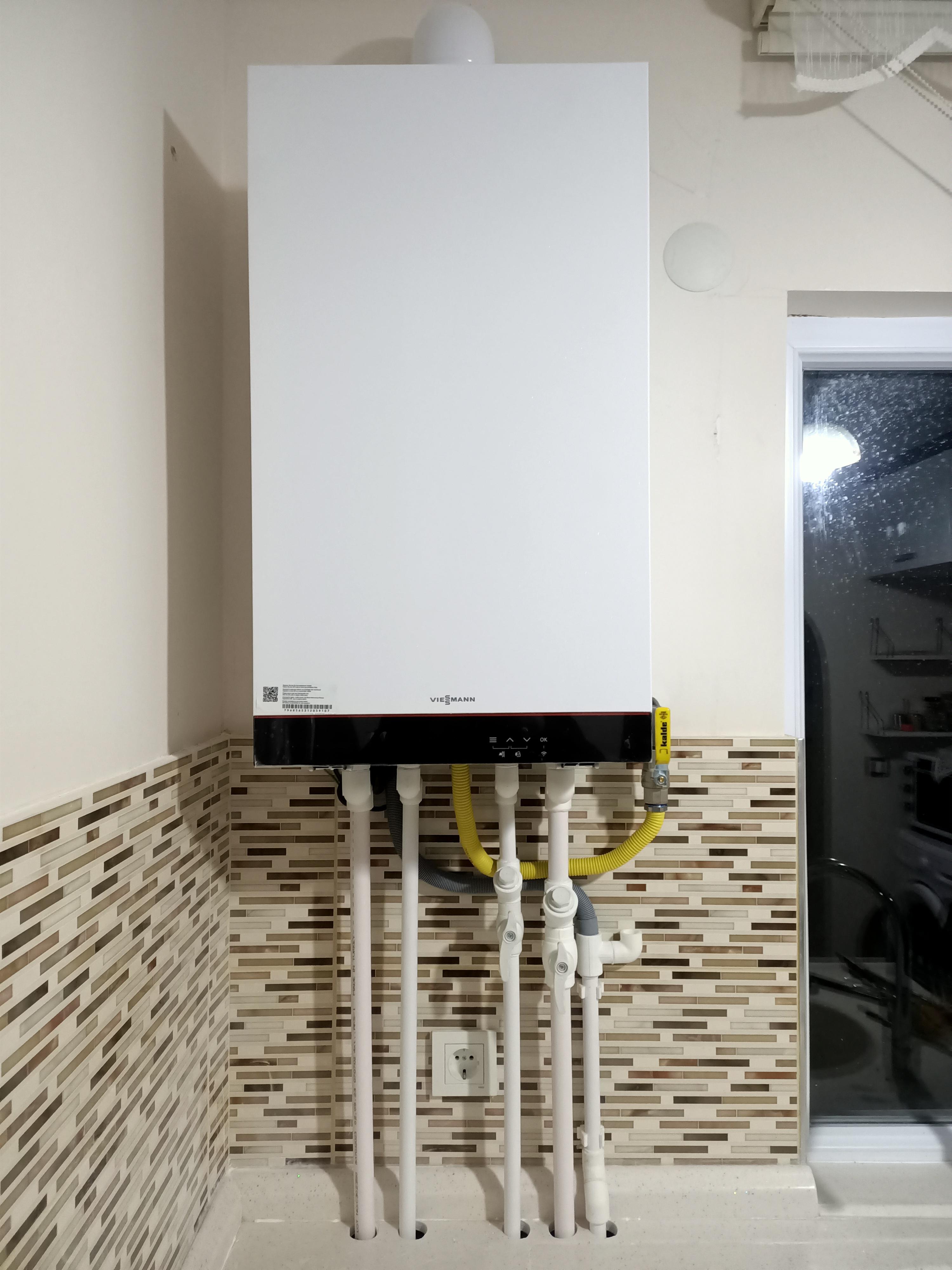 Ankara Siemens Klima Servisi